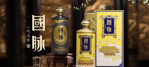 國脈酒業2022年酒類銷售突破5億元，加速股改謀上市