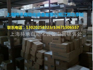 HC SFS201B 上海持承自動(dòng)化設(shè)備中國(guó)銷售處提供的優(yōu)質(zhì)機(jī)械制造解決方案